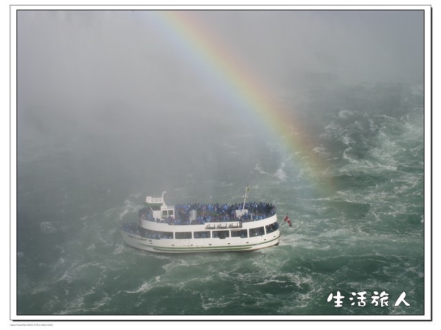 尼加拉大瀑布